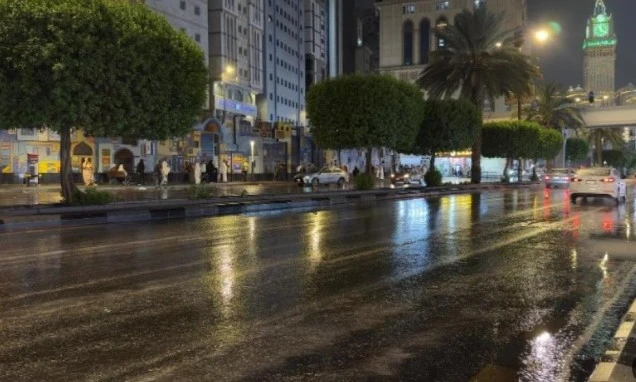 أمطار على مكة المكرمة 