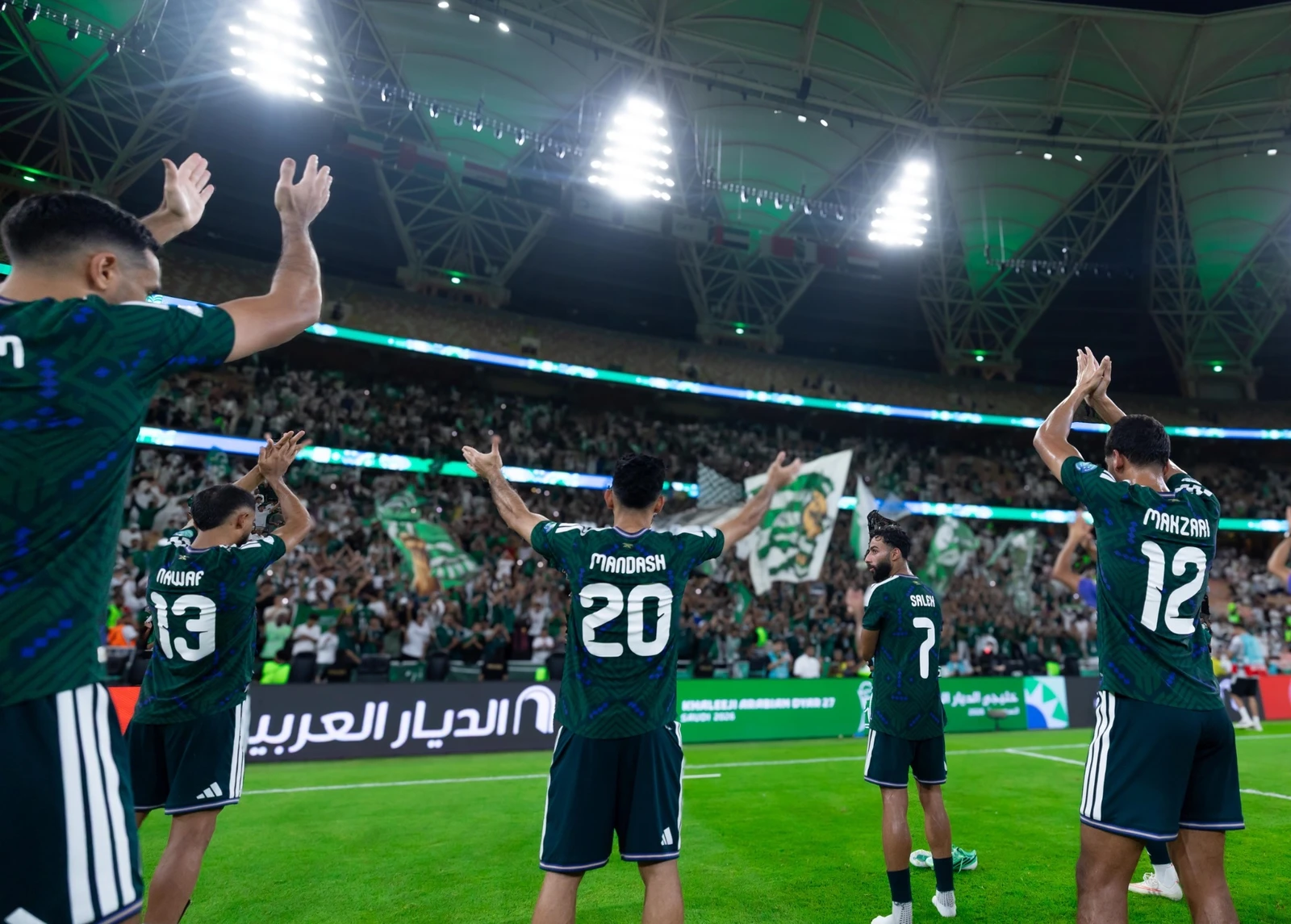 طريق السعودية والإمارات إلى نهائي خليجي 27 