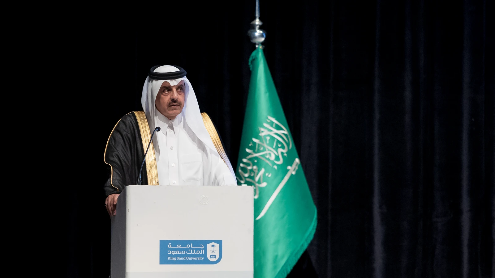 توجيهات بتوظيف التقنية الحديثة في جامعة الملك سعود