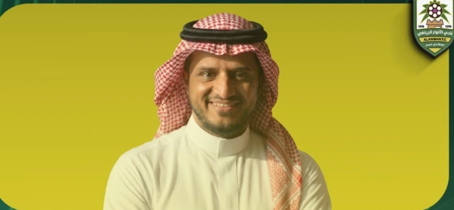عيسى المحياني مدربًا لنادي الأنوار