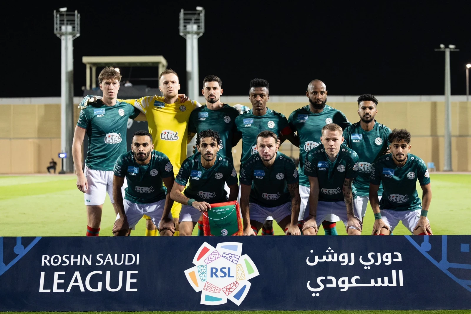 حكم اللقاء يعلن فوز أربيل في "أبطال الخليج" بعد غياب الاتفاق