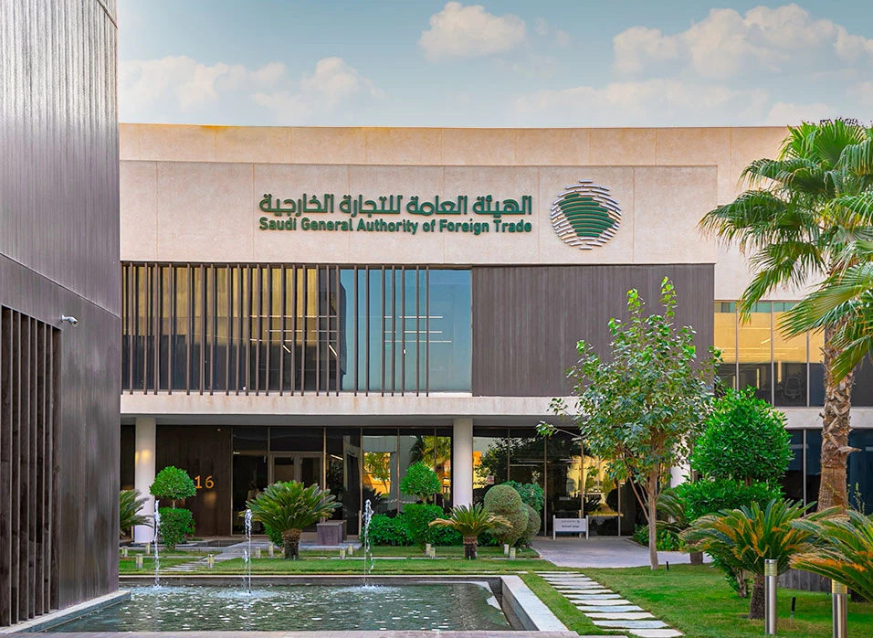بدء تحقيق مكافحة الإغراق ضد واردات "الكرتون المقوّى" من الهند والصين
