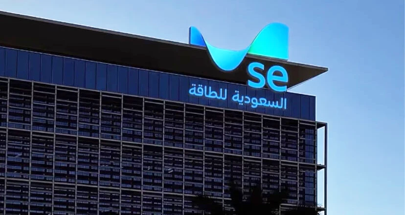 "السعودية للطاقة" توقع اتفاقية تمويل مرابحة بـ15.8 مليار ريال