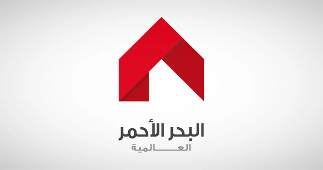 البحر الأحمر العالمية تستلم أرض مشروع متعدد الاستخدامات بالمدينة