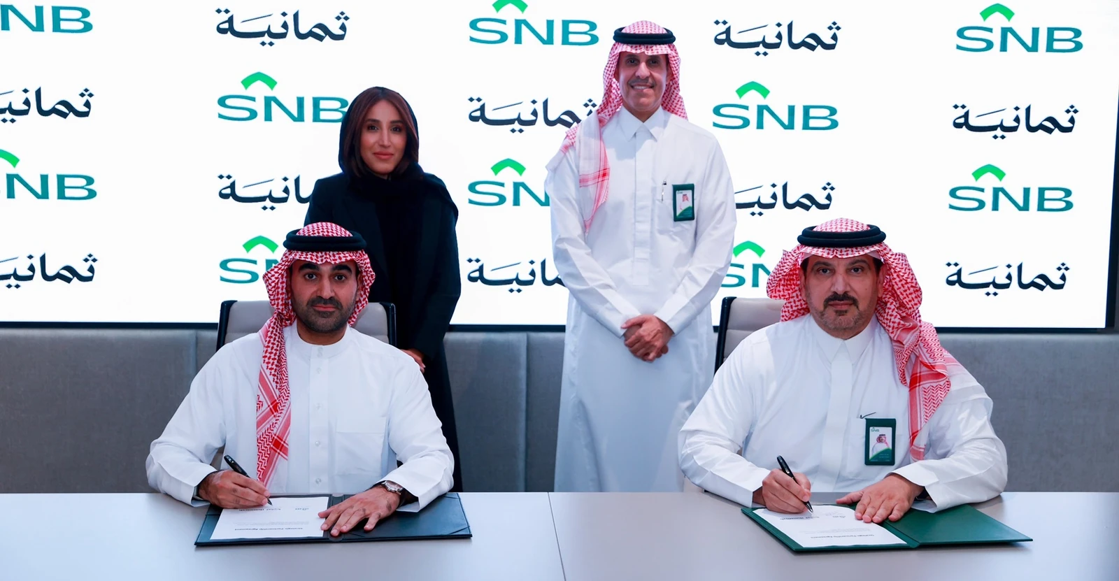 مجموعة SNB و«ثمانية» توقعان شراكة لتعزيز حضورهما في المحتوى الرياضي