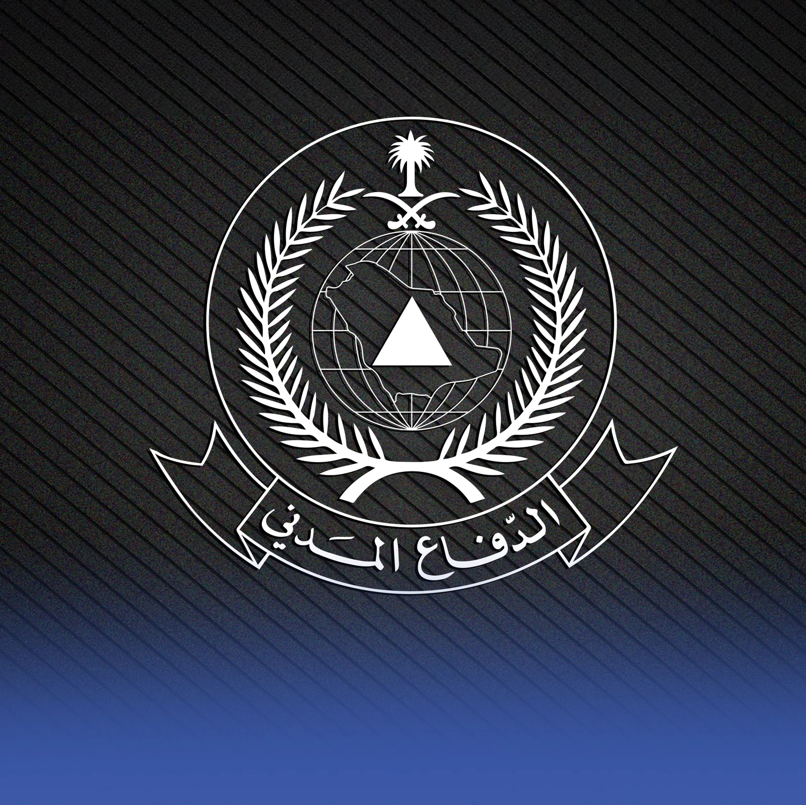 الدفاع المدني يتعامل مع حريقين في أشجار وأعشاب بالباحة والمدينة