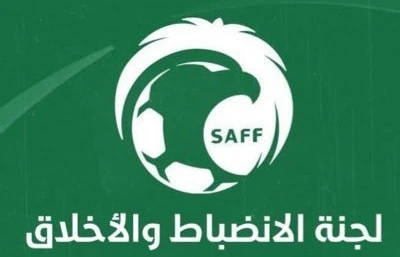إيقاف رئيس نادي الفاو عامًا وتغريمه 100 ألف ريال