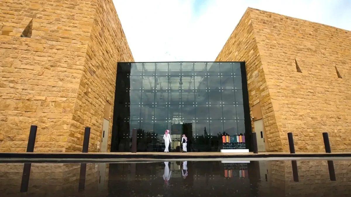 بدء الدراسة بالدفعة الأولى في "جامعة الرياض للفنون"