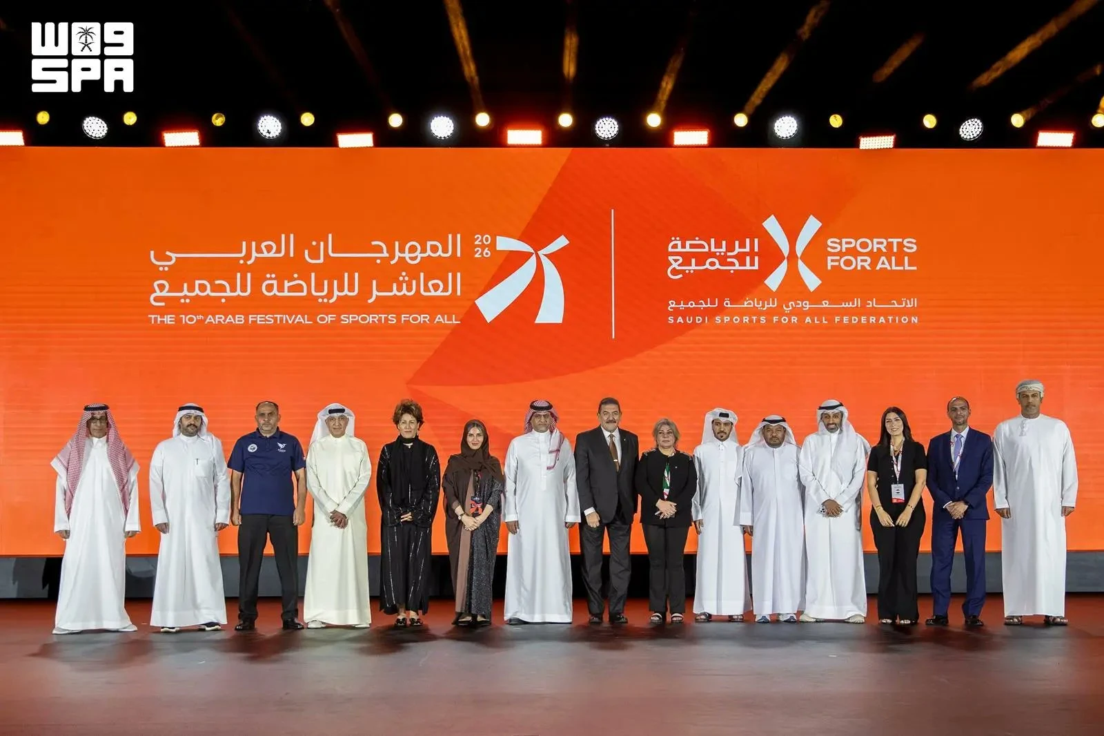 الرياض تحتضن المهرجان العربي العاشر للرياضة للجميع