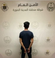 القبض على مقيم لترويجه مادة الشبو في المدينة المنورة