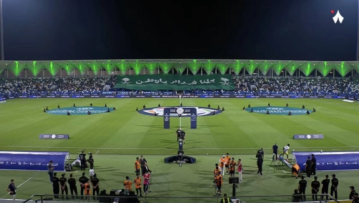 "كلنا فداك يا وطن".. تيفو جماهير الفتح يزين مدرجات مواجهة الخليج