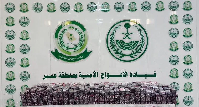 إحباط تهريب 171 ألف قرص طبي خاضع للتنظيم بعسير