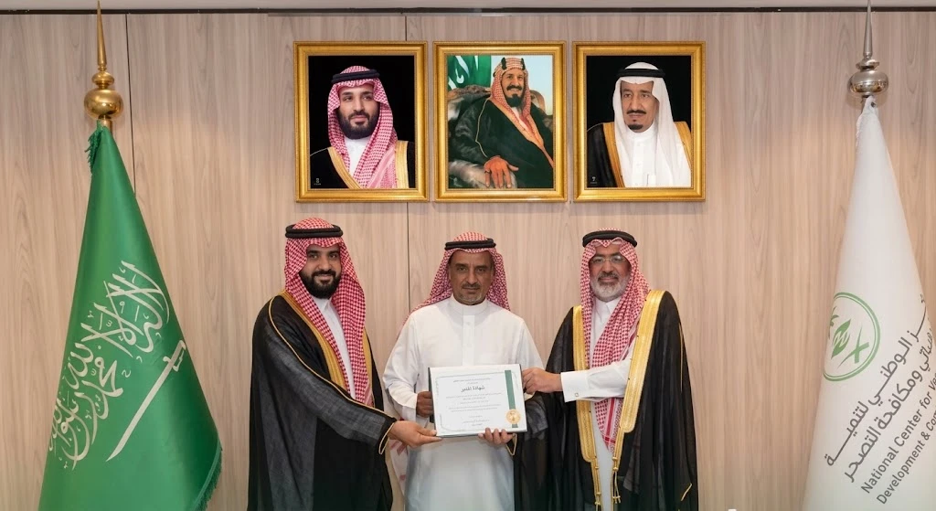  إطلاق أول محفظة لدعم مشاريع التشجير عبر "إحسان"