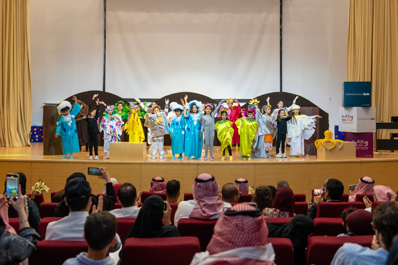 اختتام النسخة الرابعة من برنامج "من الفكرة إلى الخشبة"