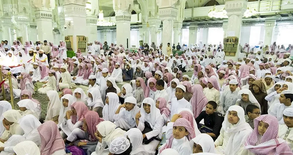 بدء التسجيل في معهدي الحرم المكي والمسجد النبوي للعام الدراسي 1448هـ
