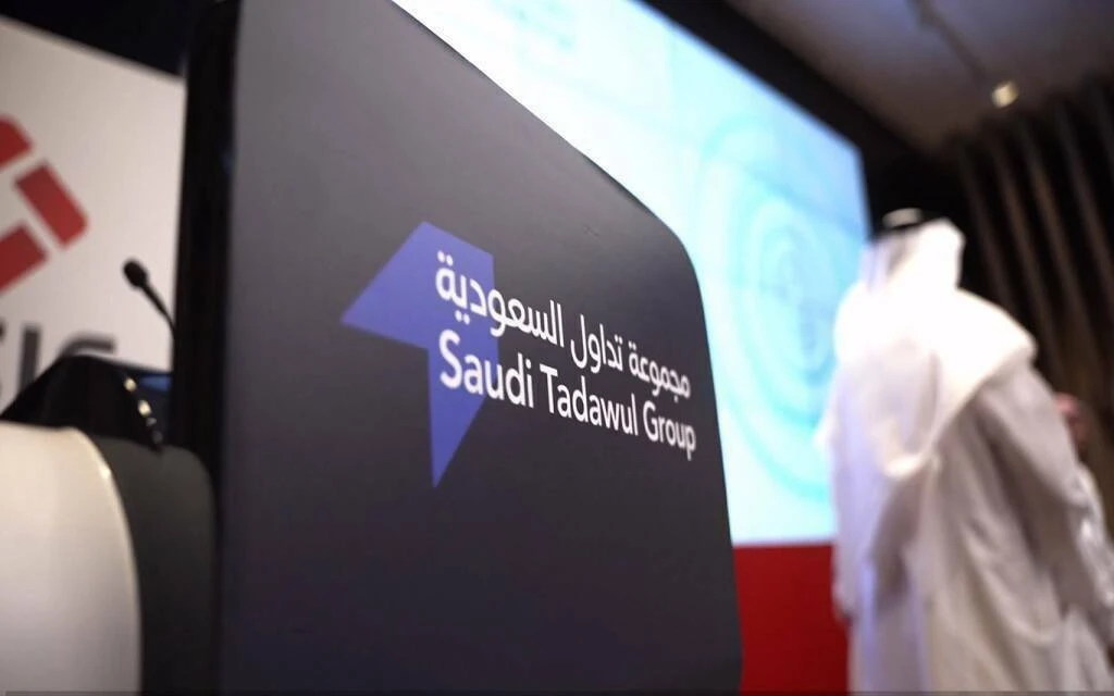 انتظام التداول بالسوق السعودية بعد تعليق مؤقت لخلل فني