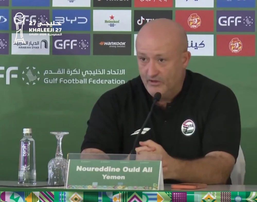 مدرب اليمن: لا نريد خداع جماهيرنا.. ونعدهم ببذل أقصى جهد