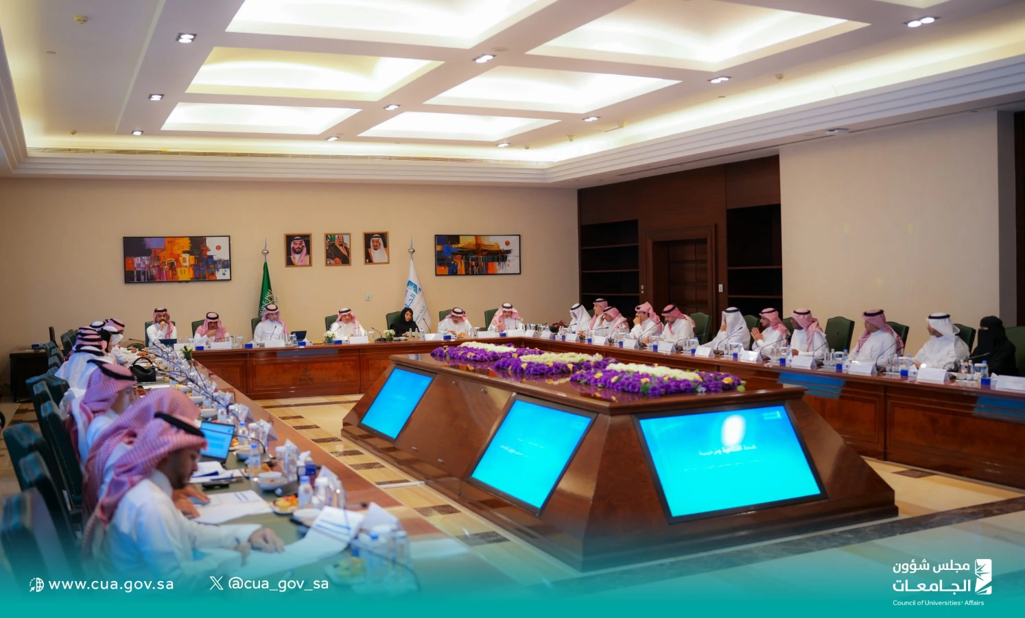 بيانات الجامعات المرخصة والموصى بها متاحة عبر المنصات الرسمية