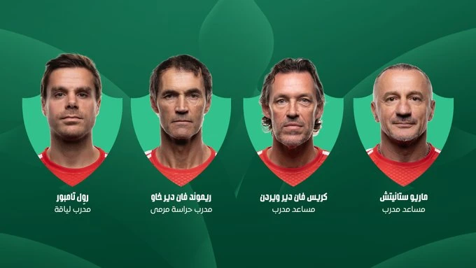 الأهلي يعزز جهازه الفني بـ4 أعضاء جدد