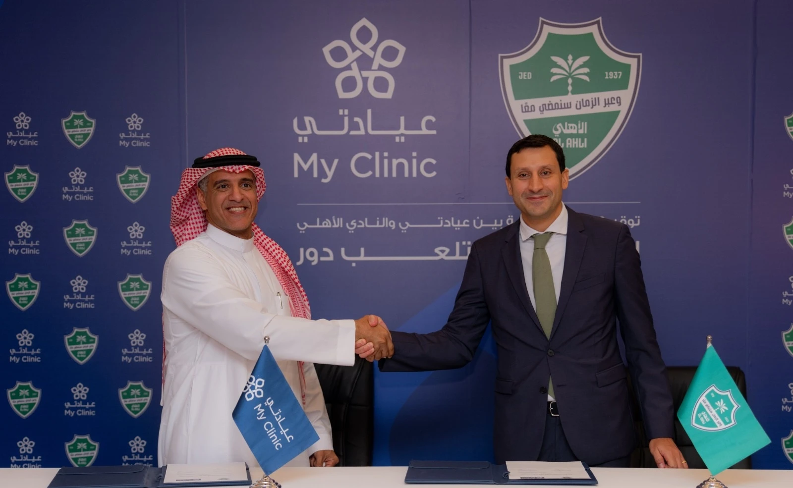 الأهلي يعزز منظومته الطبية بشراكة استراتيجية لمدة 5 سنوات 
