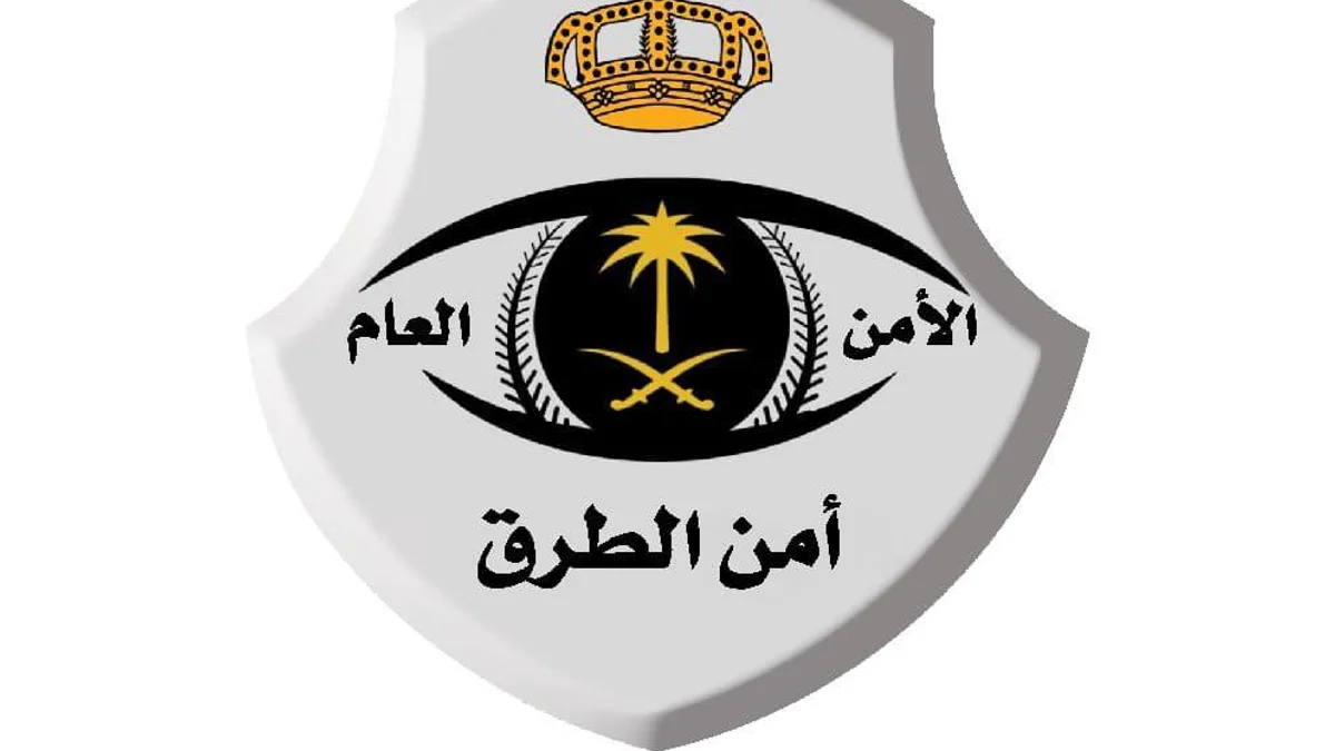 اصطدام حافلة ركاب وسيارتين في الجموم