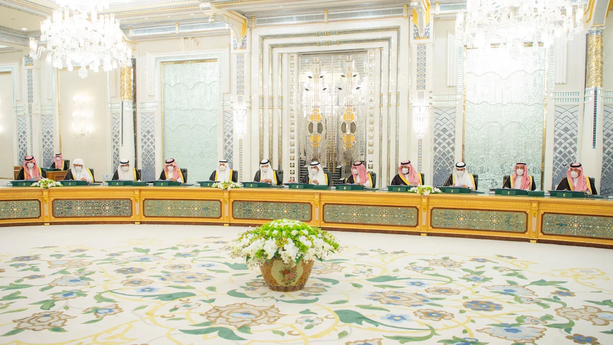2000 ريال مكافأة لمجالس إدارات المؤسسات والأجهزة الحكومية