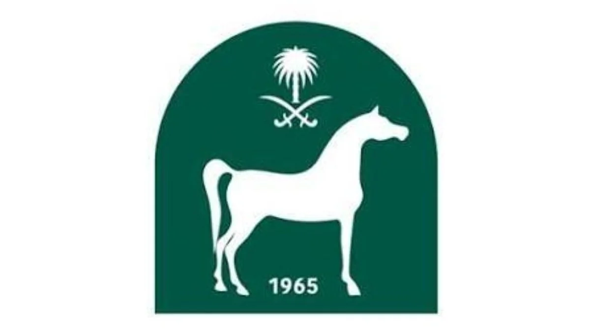 إطلاق أكاديمية نادي سباقات الخيل لتطوير منظومة الفروسية