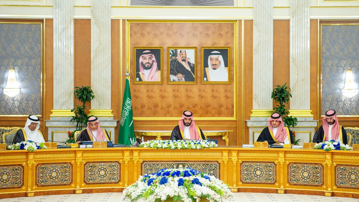 تفاصيل نظام المنافسات والمشتريات الحكومية