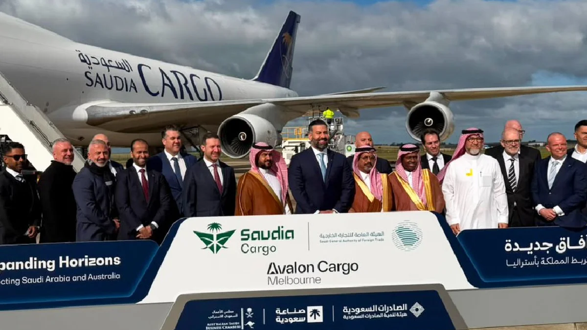 السعودية للشحن تدشن خطًا جويًا جديدًا بين الرياض وملبورن