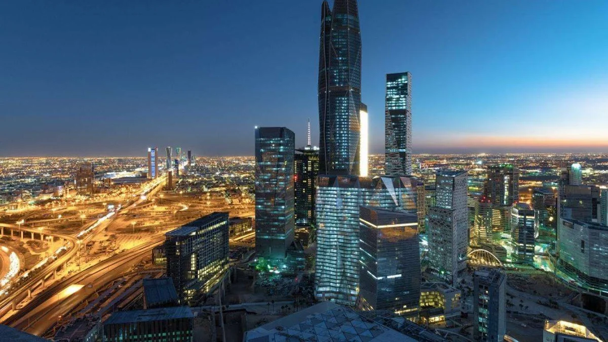 المركز المالي شمال مدينة الرياض
