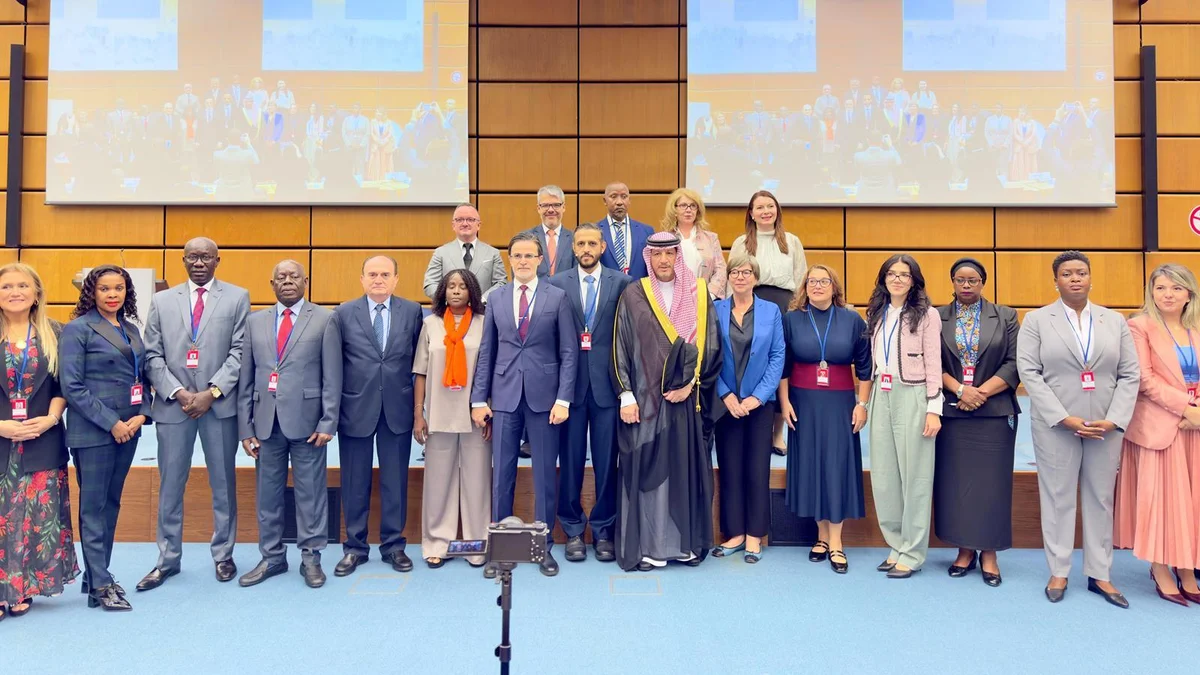 المملكة توقع اتفاق تبادل المعلومات بين أعضاء "غلوب إي"