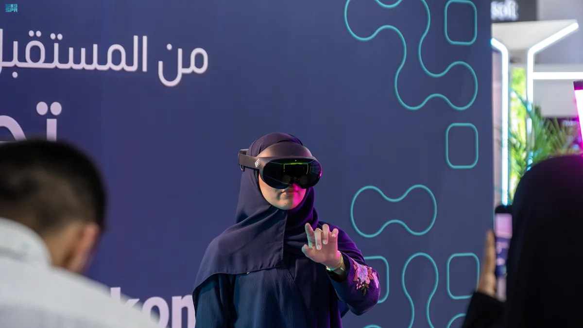 45 % من مستخدمي الإنترنت بالمملكة يتبنّون أدوات الذكاء الاصطناعي
