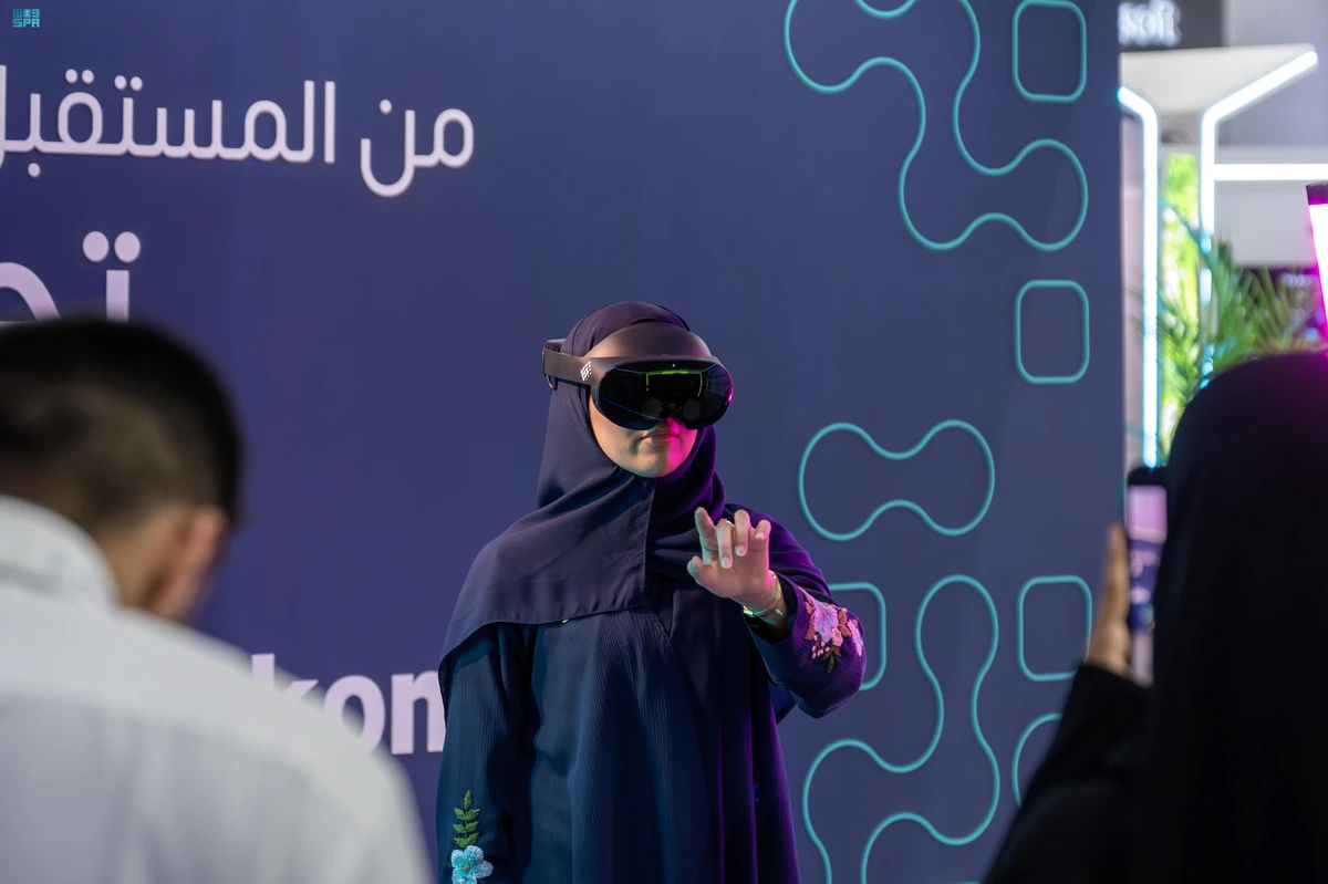 45 % من مستخدمي الإنترنت بالمملكة يتبنّون أدوات الذكاء الاصطناعي