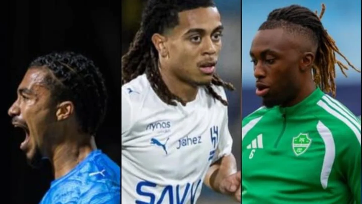 "ثلاثي روشن" في قائمة منتخب فرنسا تحت 21 عامًا