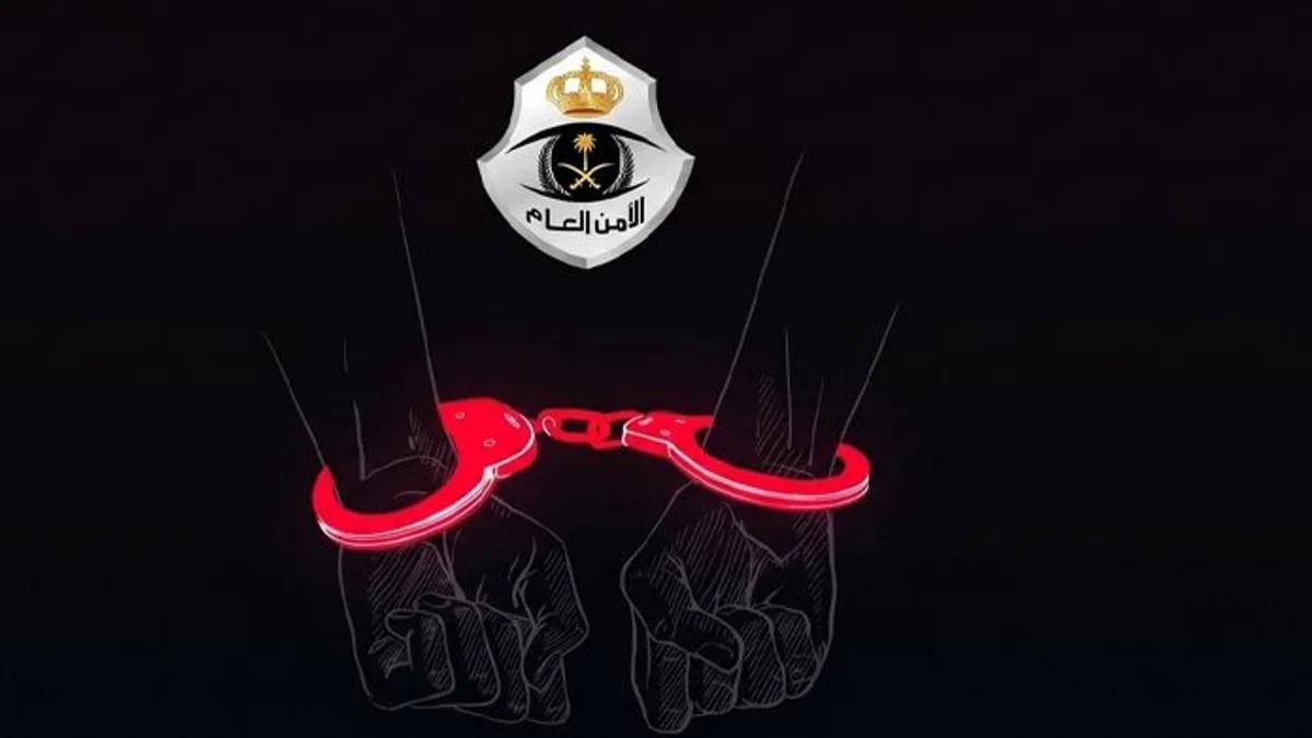 ضبط مقيمة لممارستها التسول في عسير