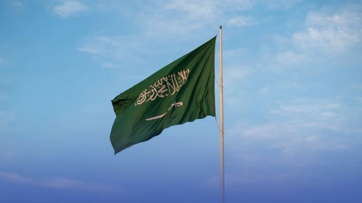 المملكة تشدد على حقها الأصيل في الدفاع عن أمنها وحماية مواطنيها