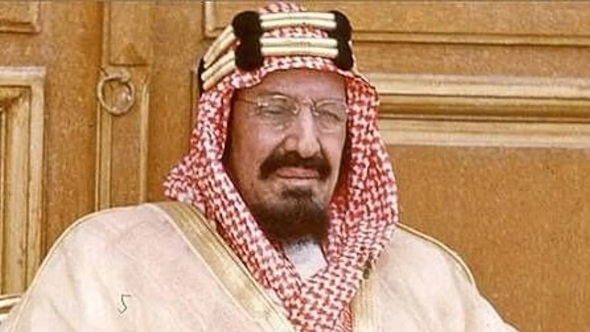 الأمر الملكي رقم 2716.. كيف وُلد اسم الدولة؟