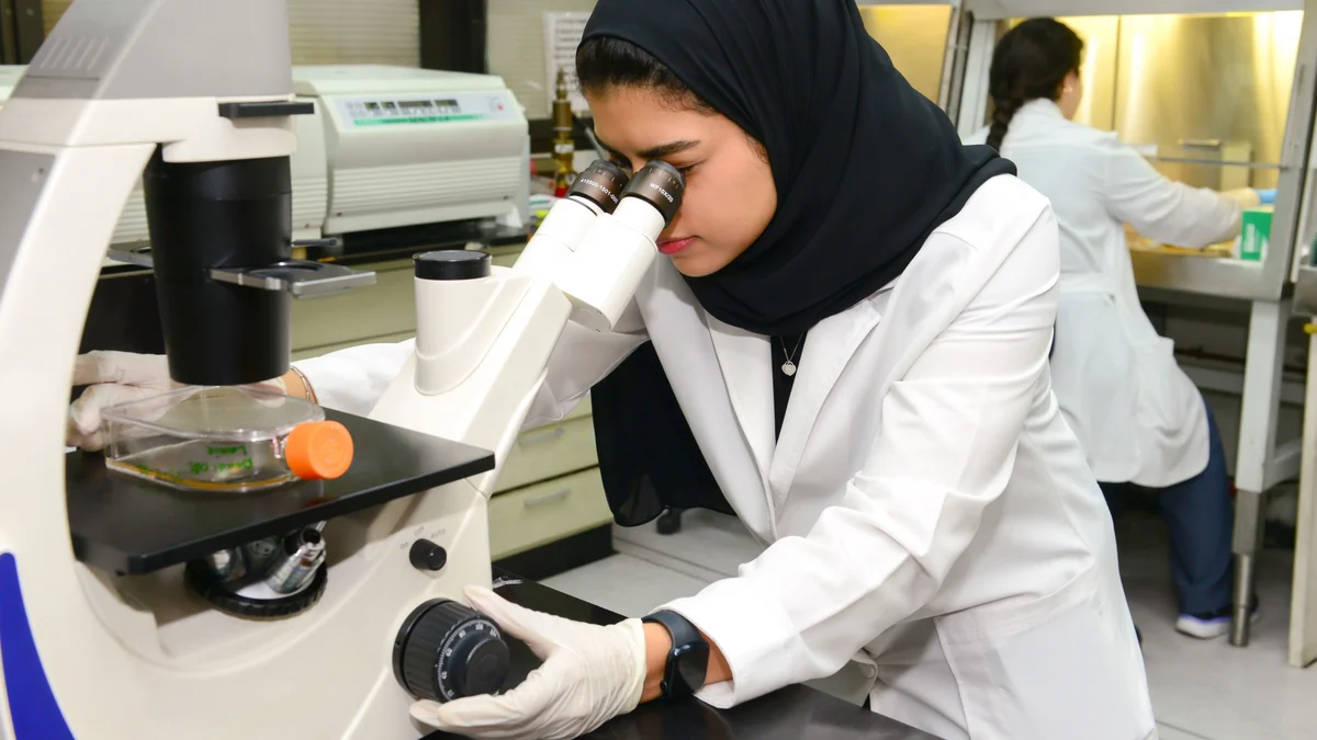 848 تجربة سريرية تُنفَّذ في المملكة حتى 2029 