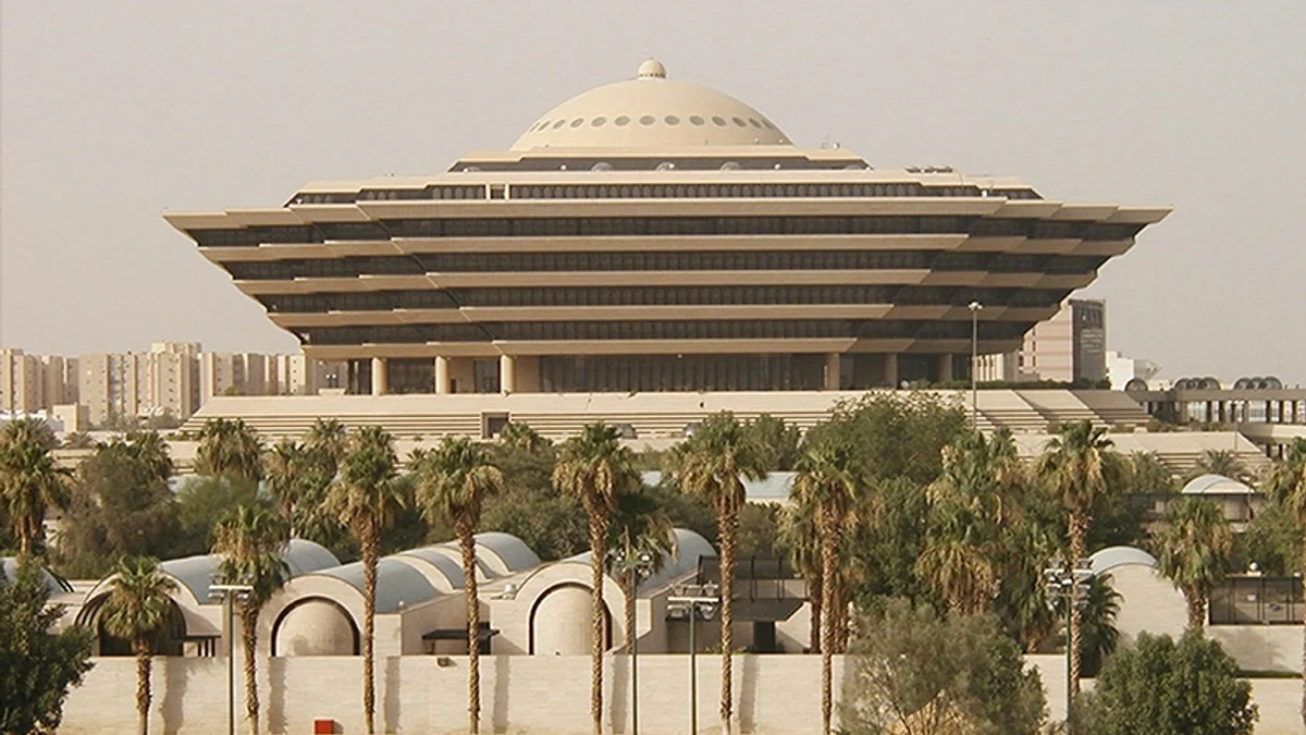القصاص من مواطن اعتدى على آخر بالضرب حتى الموت بجازان