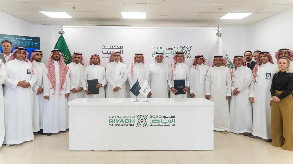 توقيع اتفاقية مشروع "قرية إكسبو" الرياض بـ3.2 مليار ريال