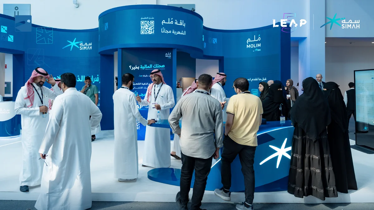 "سمة" تطلق مركز بياناتها الثاني بتصنيف Tier 4