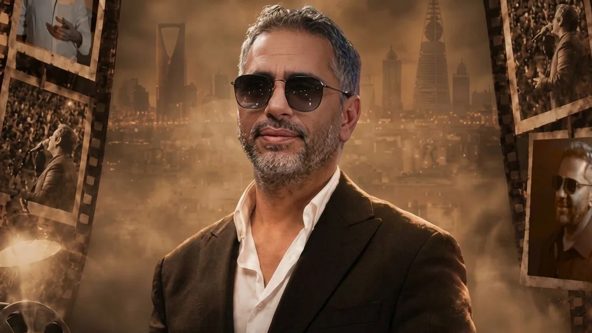 ليلة ثانية لفضل شاكر في موسم الرياض