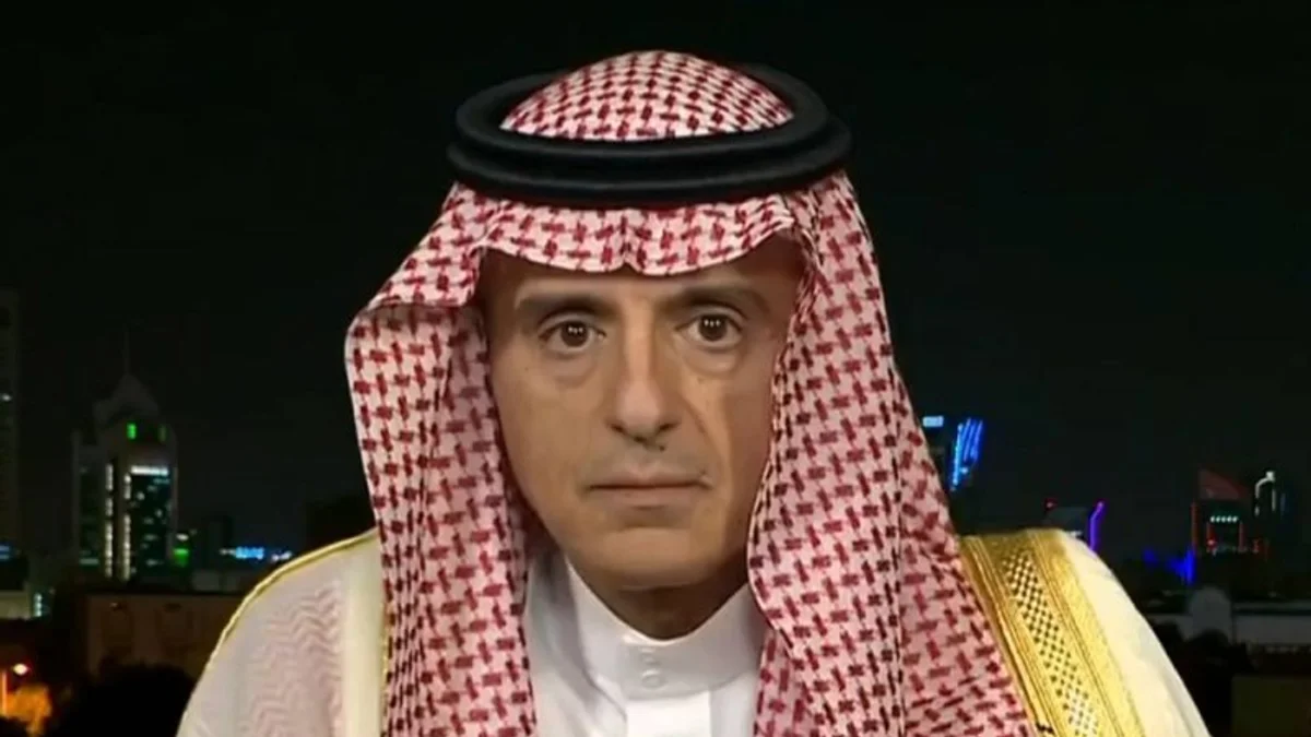 "الجبير" يبحث تعزيز العلاقات الثنائية مع وزير خارجية تشيلي
