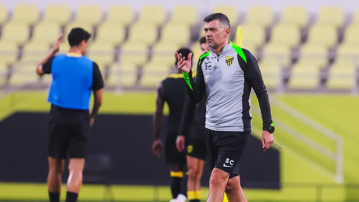بيان من كونسيساو لتوضيح تصريحاته عن اللاعب السعودي