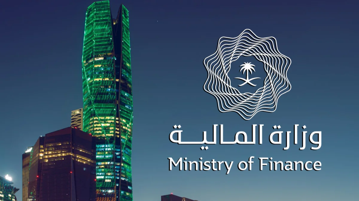ميزانية الربع الثاني: 338 مليارا إيرادات و373 نفقات
