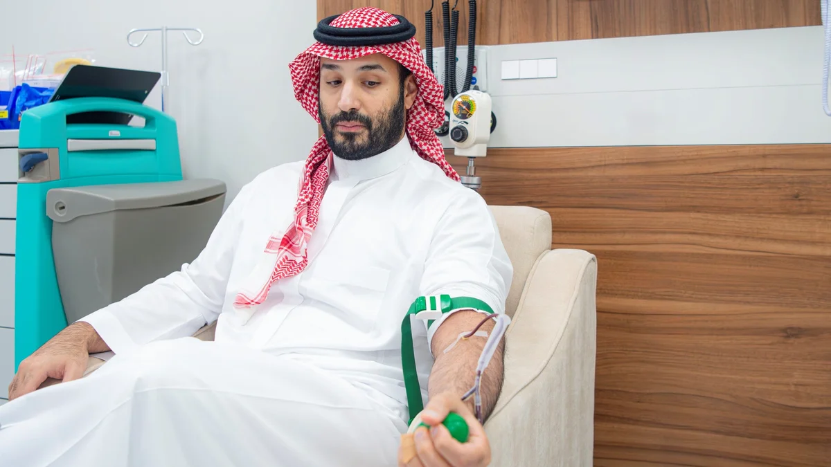 ولي العهد يتبرع بالدم ويطلق الحملة الوطنية للتبرع 2026