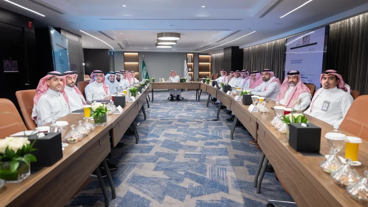 مجلس مديري مطارات الدمام يستعرض أبرز الإنجازات والمشاريع التطويرية