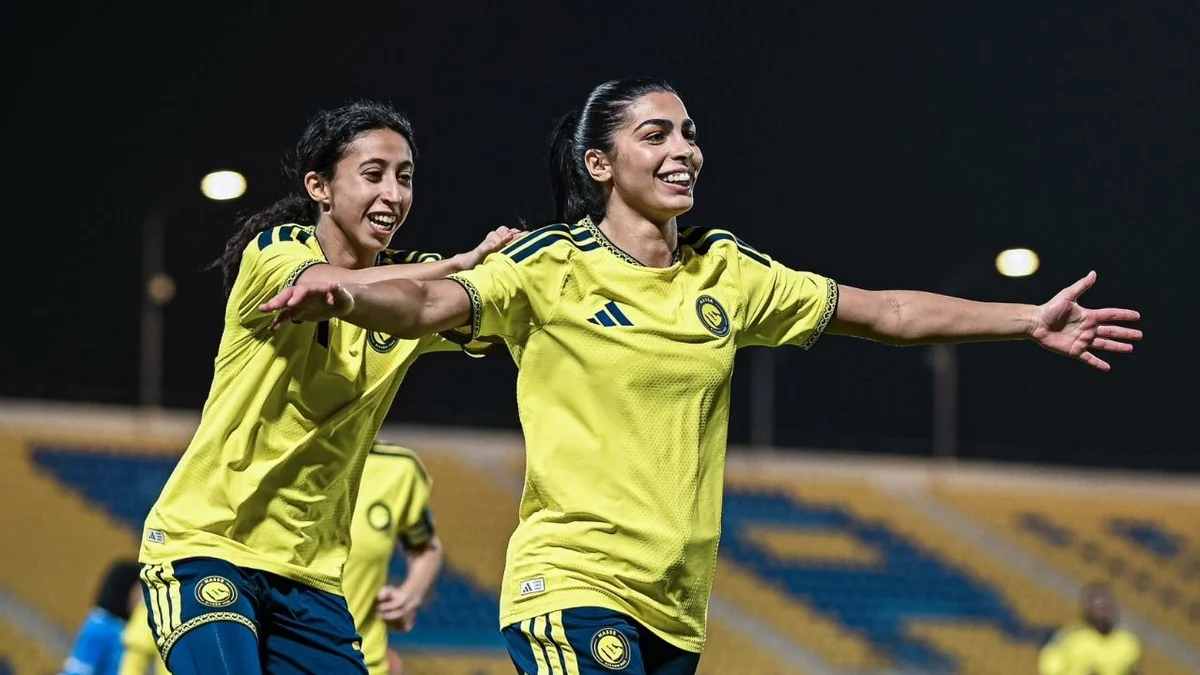 سيدات النصر يكسبن الديربي بثنائية في شباك الهلال