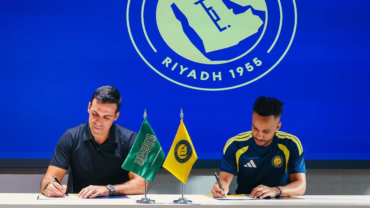 رسميًا.. النصر يجدد عقد عبدالرحمن غريب حتى 2028