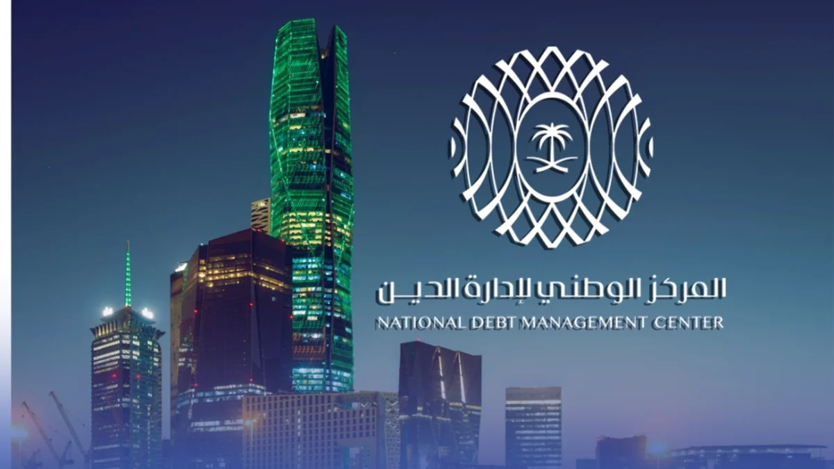 إقفال طرح يوليو من الصكوك المحلية بـ5.3 مليار